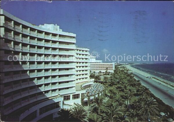 SOUSSE  Tunesie Hotels El Hana und El Hana Beach
