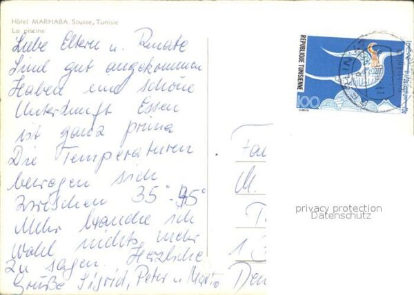 SOUSSE  Tunesie Hotel Marhaba – Bild 2