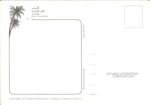 Agadir Hotel Tagadirt – Bild 2