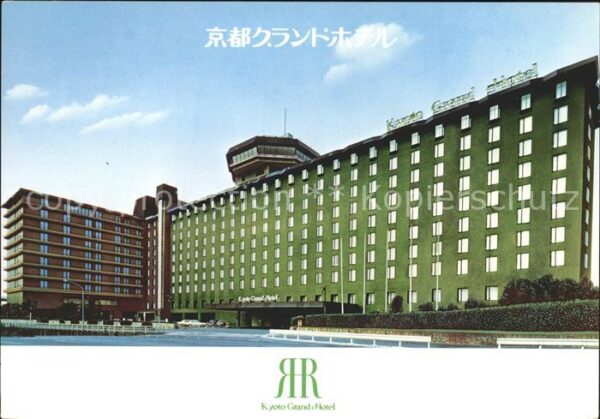 Kyoto Grand Hotel