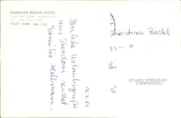 Korinth Corinthe Hanikian Bech Hotel – Bild 2