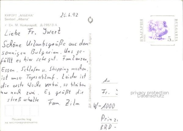 Albena – Bild 2