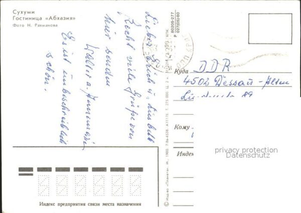 Russland Hotel Abchasia – Bild 2