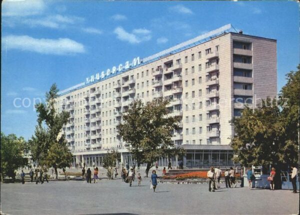 Russland Tschelinograd