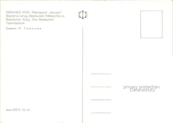 Slantschev Brjag Restaurant Tschutschura – Bild 2