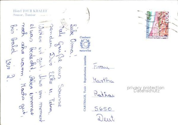 Tunesien Hotel Tourkhalef – Bild 2