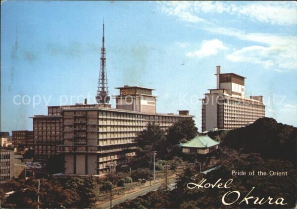 Tokyo Hotel Okura