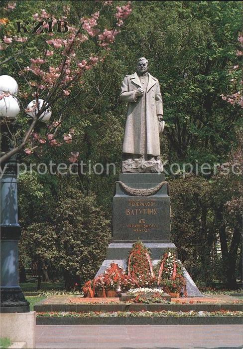 Kiev Kiew Monument to Soviet general N. F. Vatuti