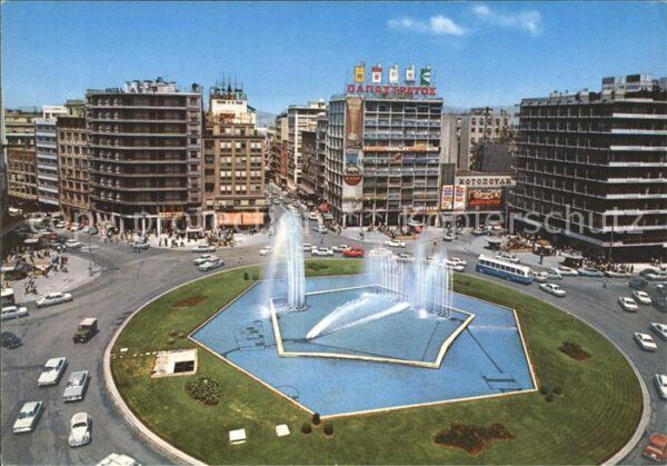 Athen Griechenland Omonia Platz