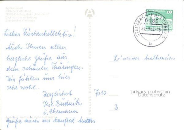 Steinbach-Hallenberg Schwimmbad Hallenburg FDGB Erholungshei – Bild 2