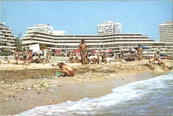 Neptun Strand Hotelanlagen