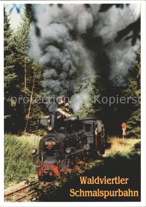 Lokomotive Waldviertler Schmalspurbahn