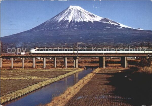 Eisenbahn Bullet train New Tokaido Line Shizuoka