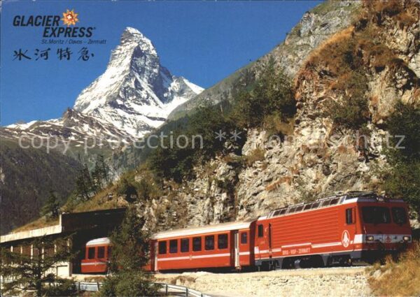 Eisenbahn Glacier-Express Zermatt