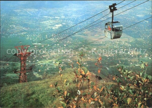 Seilbahn Volkspark Witoscha Dragalevzi