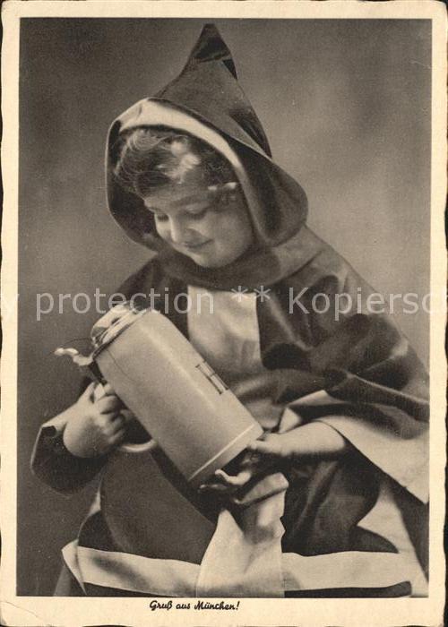 Muenchner Kindl Bierkrug