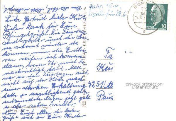 Borna Kreiskrankenhaus mit Poliklinik – Bild 2