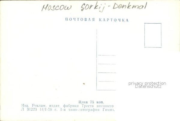 Moskau Moscou Gorki Denkmal Statue – Bild 2