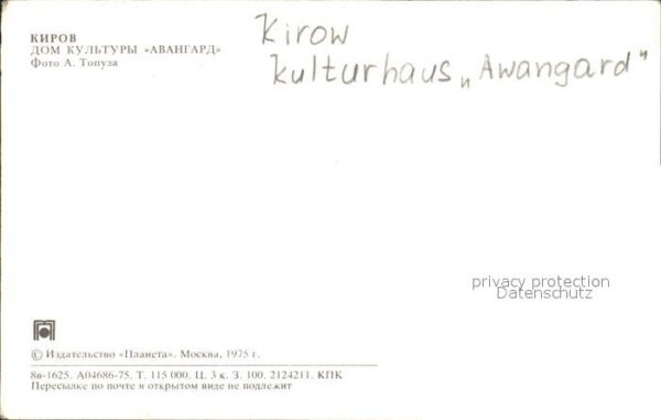 Kirow Kulturhaus Awangard – Bild 2