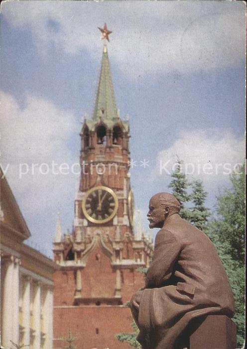 Moskau Moscou Kreml Denkmal