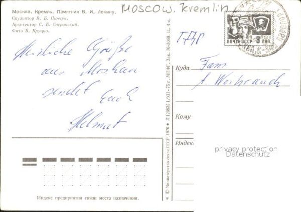 Moskau Moscou Kreml Denkmal – Bild 2