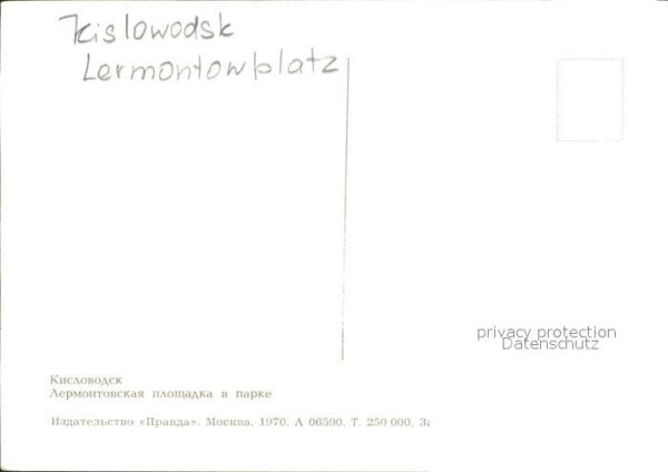 Kislowodsk Lermontowplatz Denkmal – Bild 2