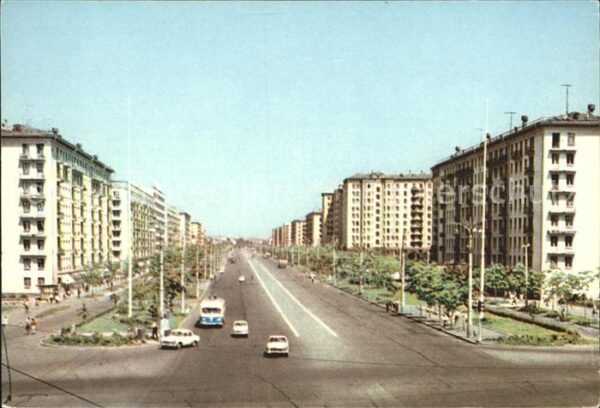 Moscow Moskva Komsomolsky Prospekt
