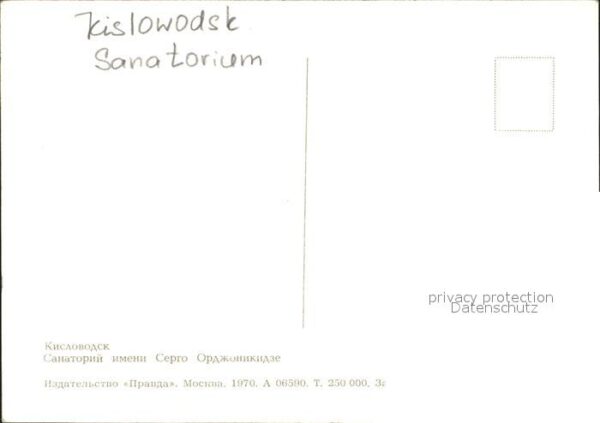 Kislowodsk Sanatorium – Bild 2