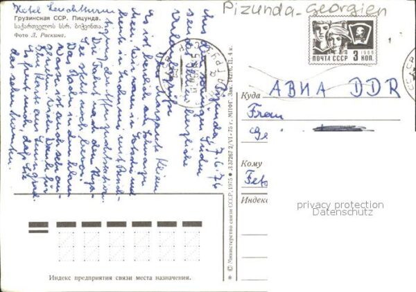 Pizunda Pitsunda Hotel Strand Meerblick – Bild 2