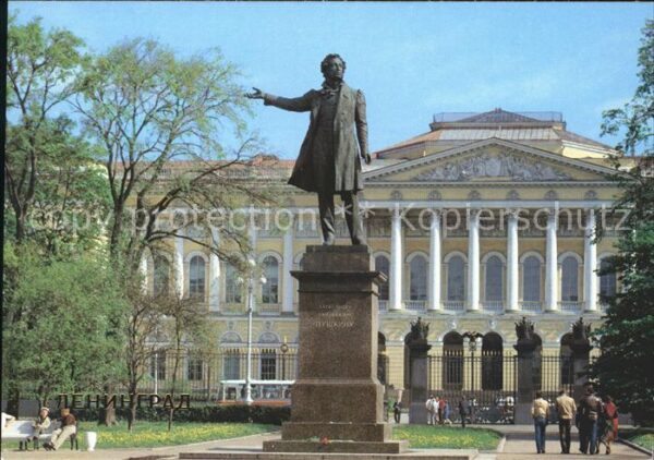 St Petersburg Leningrad Puschkin Denkmal Statue