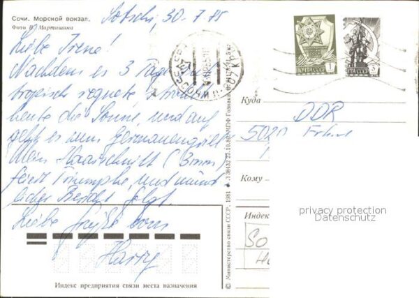 Sotschi Marine Station Passagierschiff – Bild 2