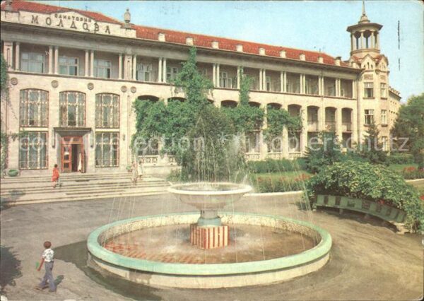 Odessa Ukraine Sanatorium Moldowa Springbrunnen