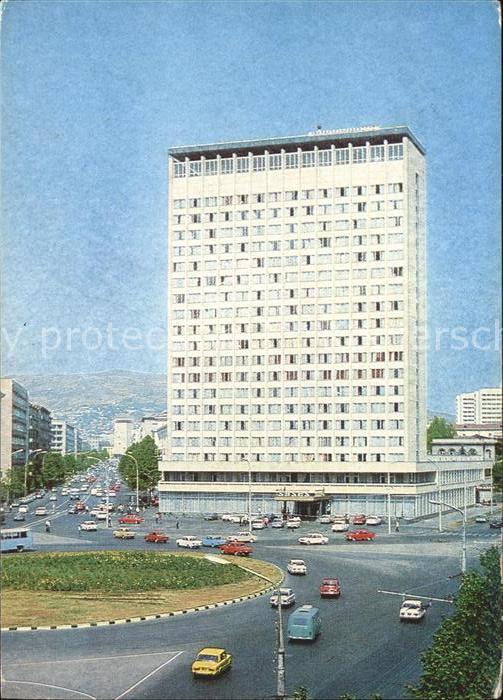 Tiflis Hotel Adscharia