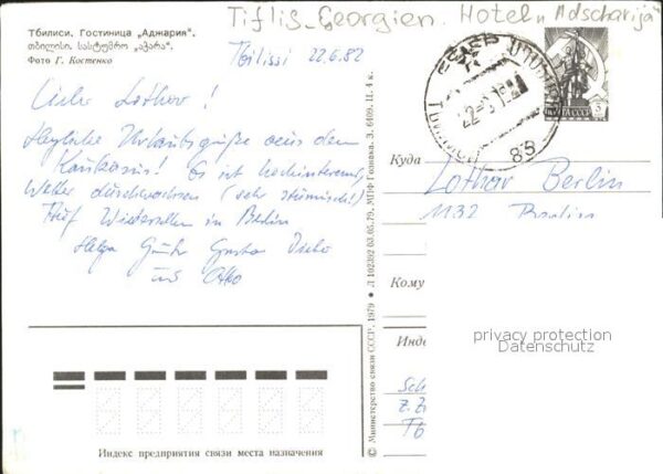 Tiflis Hotel Adscharia – Bild 2