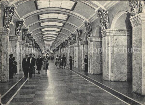 St Petersburg Leningrad Metro Station