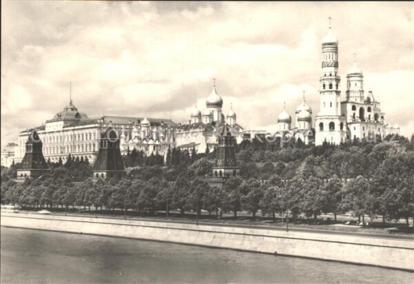 Moskau Moscou Kreml Moskwafluss