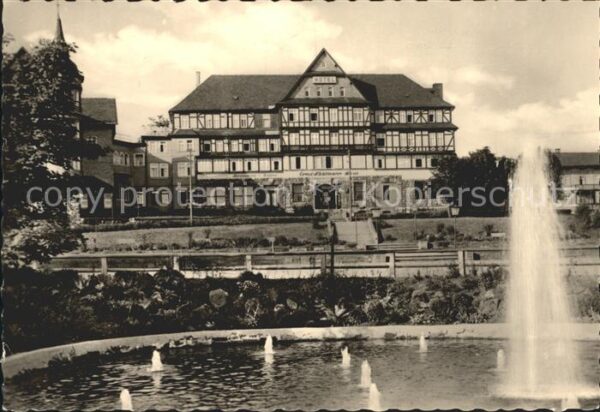Oberhof Thueringen Ernst Thälmann Haus Fontäne