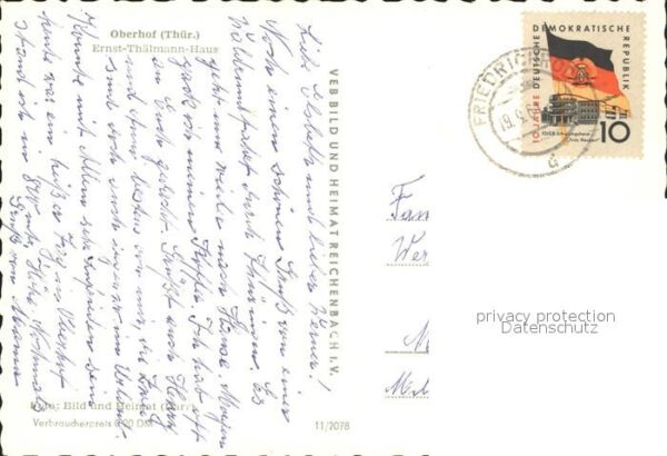 Oberhof Thueringen Ernst Thälmann Haus Fontäne – Bild 2