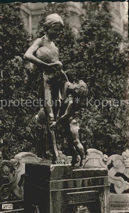 Duesseldorf Trinkbrunnen an der Kö