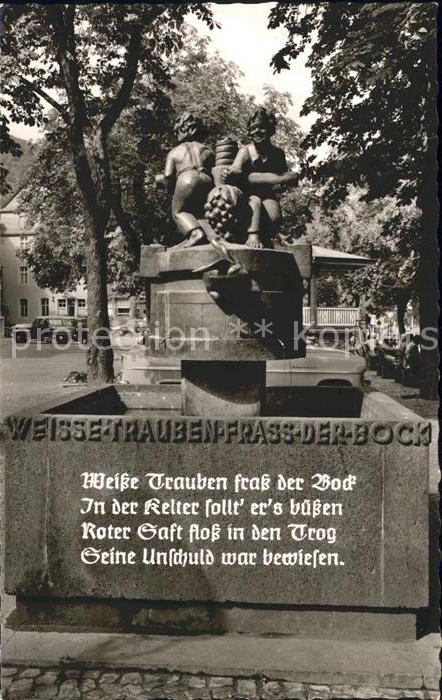 Cochem Mosel Weinbrunnen