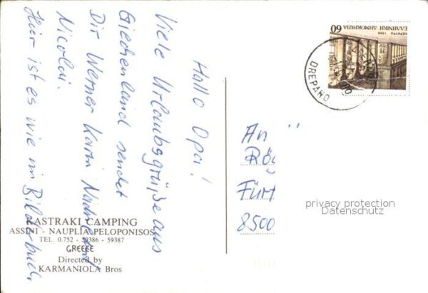 Nauplia Nauplion Kastraki Camping – Bild 2
