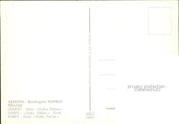 Korfu Corfu Hotel Corfu Palace – Bild 2