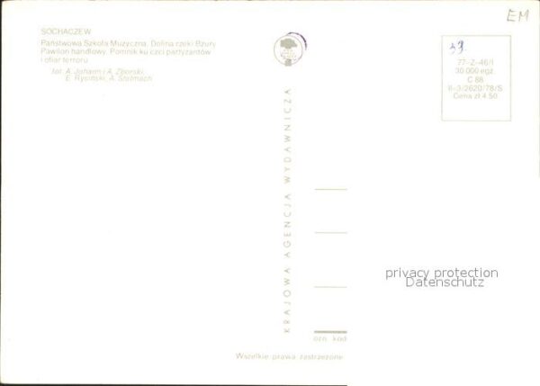 Sochaczewa – Bild 2