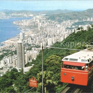 Hong Kong Peak Tramway