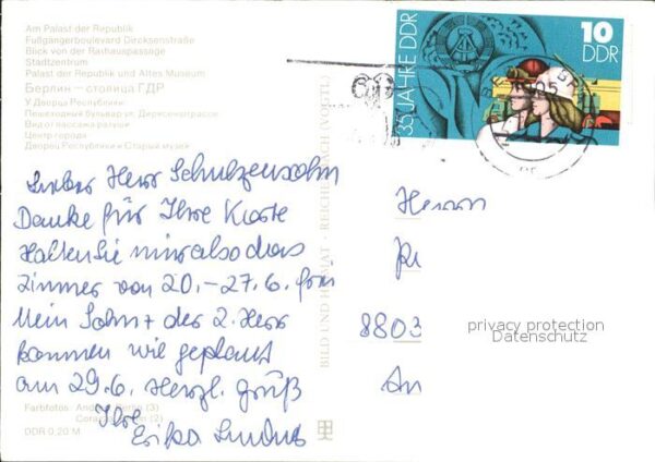 Berlin Palast der Republik Dirksenstrasse Rath – Bild 2