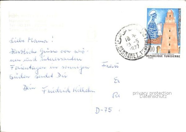 Hammamet Hotel Bel Azur Tanzveranstaltung Panora – Bild 2