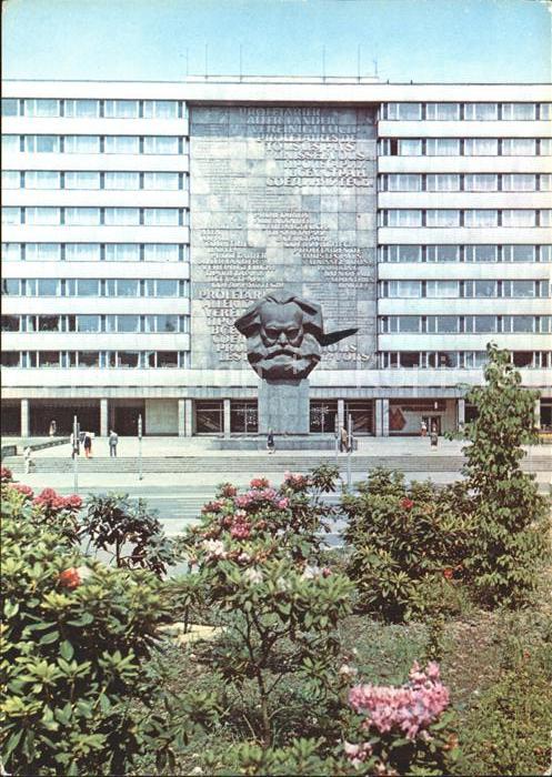 Karl-Marx-Stadt Karl Marx Monument
