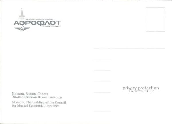 Moscow Moskva Building Counsil Mutual Economic Assist – Bild 2