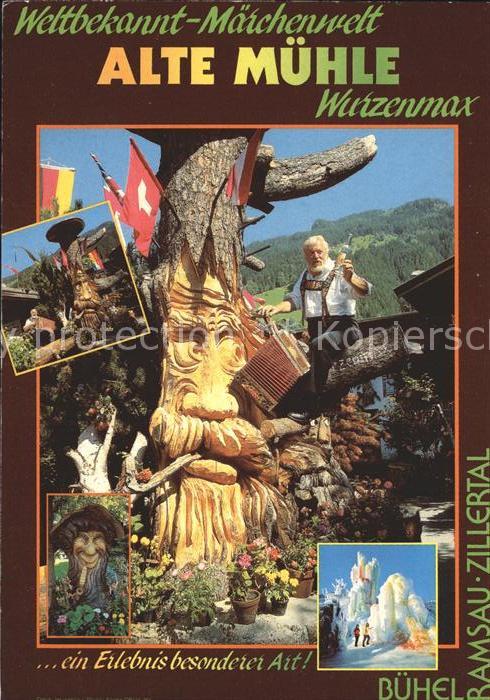 Ramsau Zillertal Wurzenmax Mander Studio Alte Mühle Rams