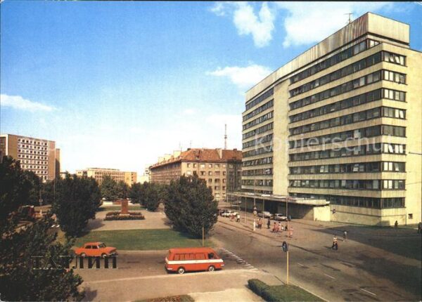 Tallinn Building Central Committee Communist Pa